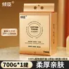 Toalha de rosto 100% algodão para mães e bebês, espessa, adequada para uso seco e úmido, para limpar o rosto, remover maquiagem, beleza e limpeza facial, atacado do fabricante