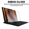 Adequado para Laptop Lenovo Asus Dell Hp Anti-Reflexo Anti-Radiação Luz Azul Alta Definição Película Temperada