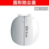 Caixa de ferradura de pombo caixa de comida de pombo copo de areia caixa de água de pombo gaiola de pombo copo de água de pássaro caixa de material semicircular caixa de comida de pombo