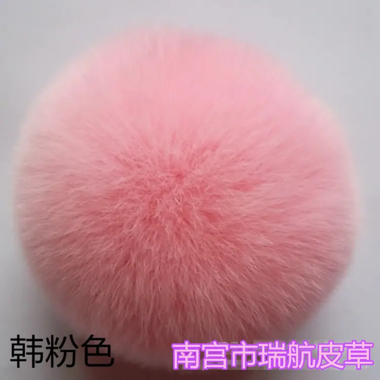2343512772_2087432382_副本