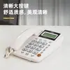 Telefone Deli 781 com Garantia, Telefone de Mesa para Escritório, Sem Bateria, Identificador de Chamadas, Telefone Fixo, Dropshipping Disponível