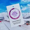 Etiqueta UV de fábrica etiqueta UPF50 ropa de protección solar decoloración fotosensible sombrilla tarjeta de prueba UV
