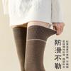 Calcetines holgados hasta la rodilla para mujer, calcetines altos para adelgazar el muslo de otoño e invierno, calcetines largos de color liso para adelgazar la pantorrilla, calcetines de algodón al por mayor