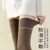 Meias Novas Femininas para Outono e Inverno, Meias Longas Lisas até a Coxa, Meias Longas Antiderrapantes, Meias Zhuji Simples e Versáteis