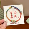 Pulsera Trenzada para el Festival del Bote del Dragón, Pulsera Ajustable para el Año de Nacimiento, Artículo al por Mayor para Mujer, Se Puede Ensartar con Cuentas, Simple y de Lujo Ligero, Pulsera de Cuerda Multicolor