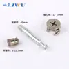 Conector tres en uno, tornillo, tuerca, rueda excéntrica, cama, armario, cajón, panel, escritorio, conjunto, accesorios de fijación