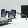 Transmisión en Vivo de TikTok Gafas de Sol Clásicas de Moda Gafas de Sol Personalizadas de Moda Gafas de Sol Anti-UV Gafas de Sol Polarizadas para Mujer 7731