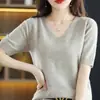 Top Versátil para Mujer Verano Elegante para el Trabajo de Manga Corta Tejido Cuello en V Adelgazante Delgado Simple Capa Base Beige