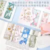 Marcapáginas Magnético "Shiguang" - Serie Primavera Castaño Terciopelo - Marcapáginas Magnético Artístico de Gama Alta para Estudiantes, Clip Plegable para Libros de Lectura