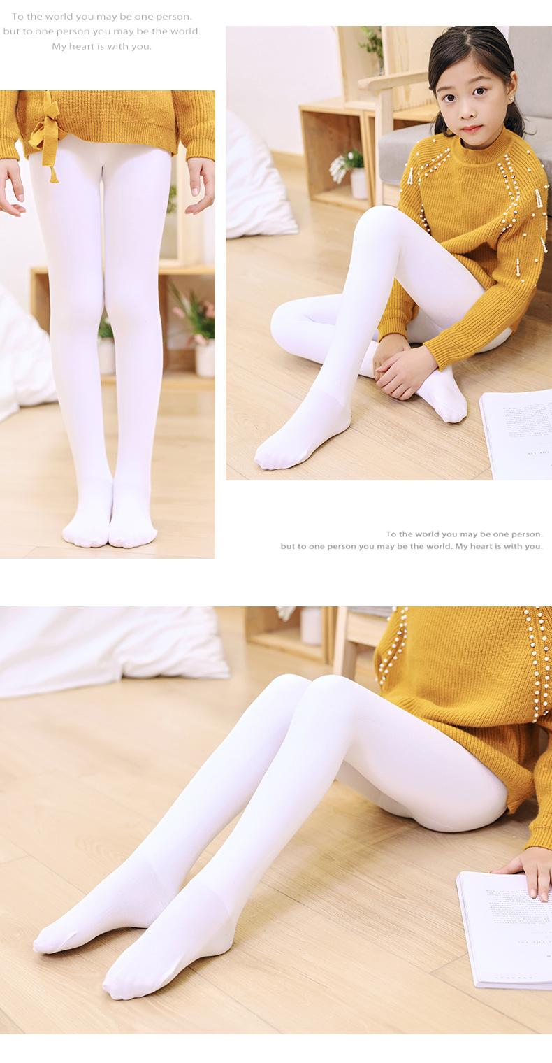 踩脚-连裤-3色_13 - 副本.jpg