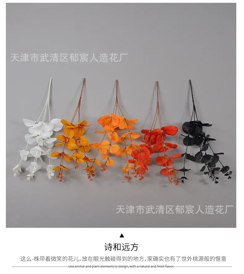 详情_06.png