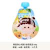 Puré de Fruta Perla Coreana Pera Estofada 100g Bebida de Pulpa de Fruta Kumquat Refrescante y Delicada Flor de Madreselva Pera Loquat Bebida de Puré de Fruta