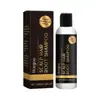 Champú Nutritivo Hoegoa Hidratante para el Cuero Cabelludo Suave Esponjoso Fragancia Champú Suave