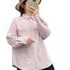 Camisa de Raya de Textil Oxford de Estilo Literario Nuevo Primavera y Otoño 2025 para Mujer Manga Larga Holgada Casual Más Fácil de Combinar Algodón Top Tops