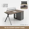 Escritório de Staff Mesa de Escritório Estação de Trabalho para Funcionários Mesa de Computador para 4 Pessoas Estação de Trabalho Combinação de Mesa e Cadeira de Escritório Móveis de Escritório