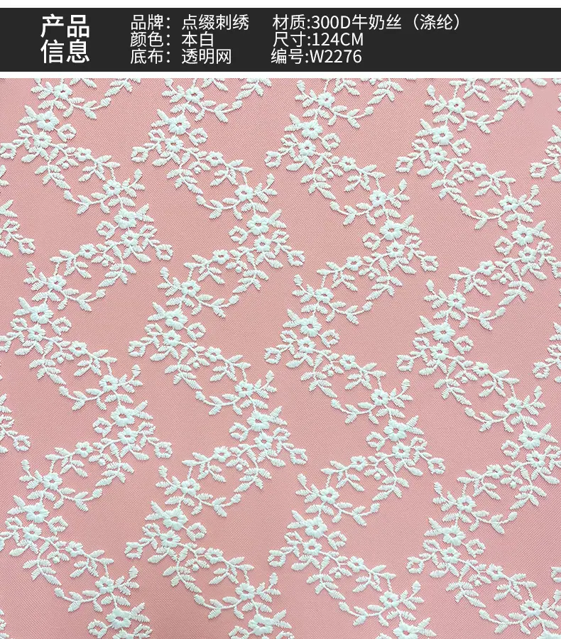详情11.jpg