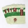 Suministro directo de fábrica Conrad - especificaciones completas - concesiones de precio Bolsa para baño de pies de artemisa bolsa para pies bolsa de plástico