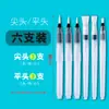 Conjunto de Canetas Tinteiro Transfronteiriço com Canetas de Tinta Aquarela Sólida para Iniciantes, Conjunto de Pincéis Pintados à Mão com Pincéis de Armazenamento de Água com Ponta Macia