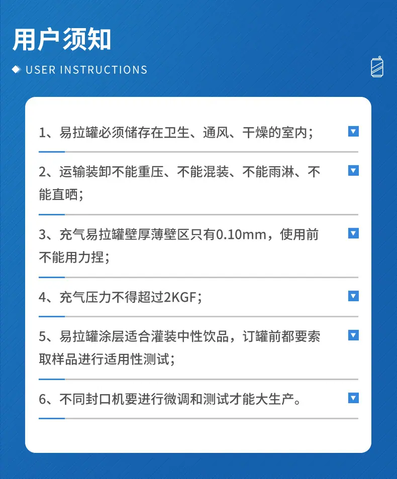 135ml5278_09.jpg