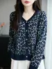 25 Años Otoño e Invierno Nuevo Retro Cardigan de Punto de Lana Peinada Cuello en V Manga Larga Estampado de Leopardo Jacquard Holgado Top Chaqueta