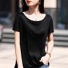 Promoção Quente Novo Estilo Sem Cor Luxo Leve Nicho Alto Padrão Elegante Clavícula Feminino Camiseta Top Primavera e Verão Casual