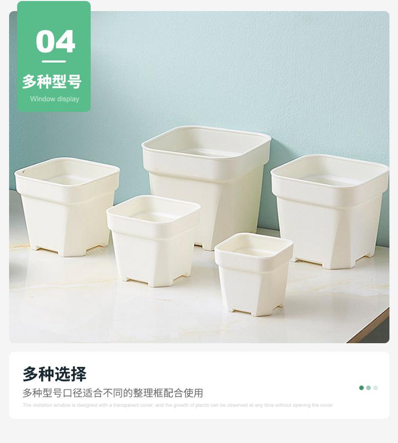 详情页(2)_14