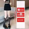 2025 Nuevo Traje Negro Falda de Cadera Falda para Mujer Primavera y Verano Falda Línea A Falda Corta Cintura Alta Falda de Un Paso Trendy