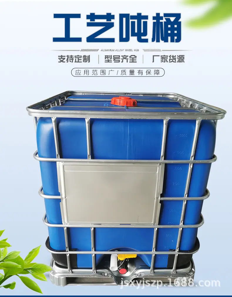 详情页2.jpg