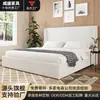 Fábrica de comercio exterior Cama tapizada de terciopelo Teddy, cama matrimonial de tela con respaldo alto y borde, disponible para personalización al por mayor para comercio electrónico transfronterizo