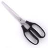 Tijeras de barbacoa estilo coreano acero inoxidable doméstico cocina multifuncional tijeras para huesos de pollo barbacoa al aire libre tijeras para matar filete pescado