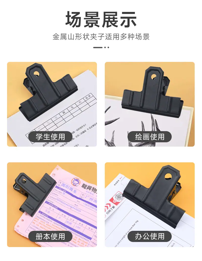 详情页_05