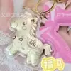 Año del Caballo Oro Puro 999 Llavero Riqueza Instantánea Caballo Dorado Rosa Lazo Grande Colgante Regalo Pequeño Mayoreo