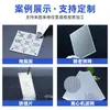 Malla metálica ultrafina de acero inoxidable con microporos, lámina de filtro de microporos por láser, corte y procesamiento de precisión por láser de filtro de microporos metálicos
