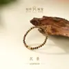 Pulsera de Madera de Águila con Cuentas de Cristal de Cabello Dorado, Nueva Joyería de Madera Estilo Chino, Souvenir para Atracciones Turísticas, Venta al por Mayor para Transmisiones en Vivo