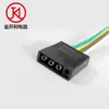 Cable de Conexión de Alimentación Fabricante Cable de Conexión Hembra de Cuatro Núcleos para Luz Trasera de Coche Suministro de Cable de Conexión de Alimentación