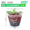 Taza de Postre de Plástico Transparente Cuadrada Mini de Grado Alimenticio Desechable con Tapa Taza para Mousse Mesa de Postres
