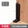 Soporte de Ángulo de Acero Inoxidable Escuadra de 90 Grados Sujetador de Ángulo Recto Soporte para Estante en Forma de L en Forma de T Conector para Muebles Sujetador de Ángulo Recto
