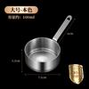 Plato de Acero Inoxidable Extra Grueso 304 para Bistec y Barbacoa Taza para Salsas de Condimento de Cocina Regalo de Negocio Plato Redondo para Salsas para el Hogar