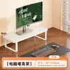 Suporte elevador para computador de mesa, organizador de mesa de escritório, base elevatória para tela de monitor, suporte de laptop para dormitório para mulheres