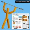 Bolsa de material de bambu para pessoas de bambu DIY pessoas de bambu pequenas professor designado jogo de quebra-cabeça de batalha para duas pessoas pessoas de bambu com mesa PK