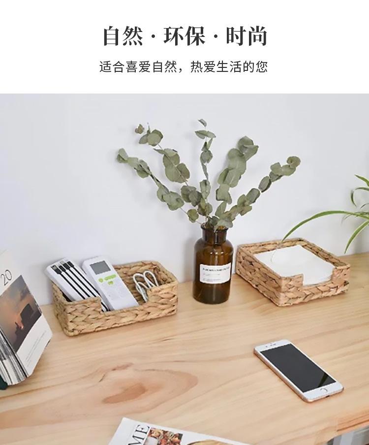 纸巾盒_12.jpg