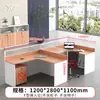 Mobiliario de Oficina al por Mayor Escritorio de Esquina para Personal Escritorio de Oficina Simple Moderno con Veta de Madera Estación de Empleado de Oficina Escritorio de Computadora Silla