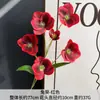 Flor Artificial de Coelho Estilo Novo com Toque de Luxo para Decoração de Casa, Buquês de Casamento, Adereços de Fotografia no Atacado e Flores Artificiais Decorativas
