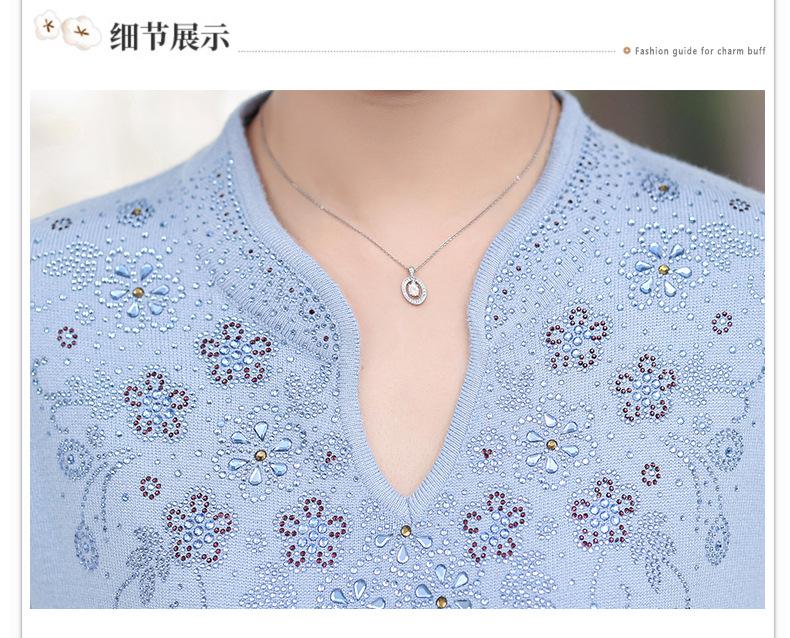详情页1个颜色_13.jpg