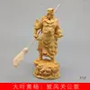 Caixa de buxo com folha grande escultura manto Guan Gong decoração especificação 120 x 52 x 36 decoração de mesa artesanato fabricante