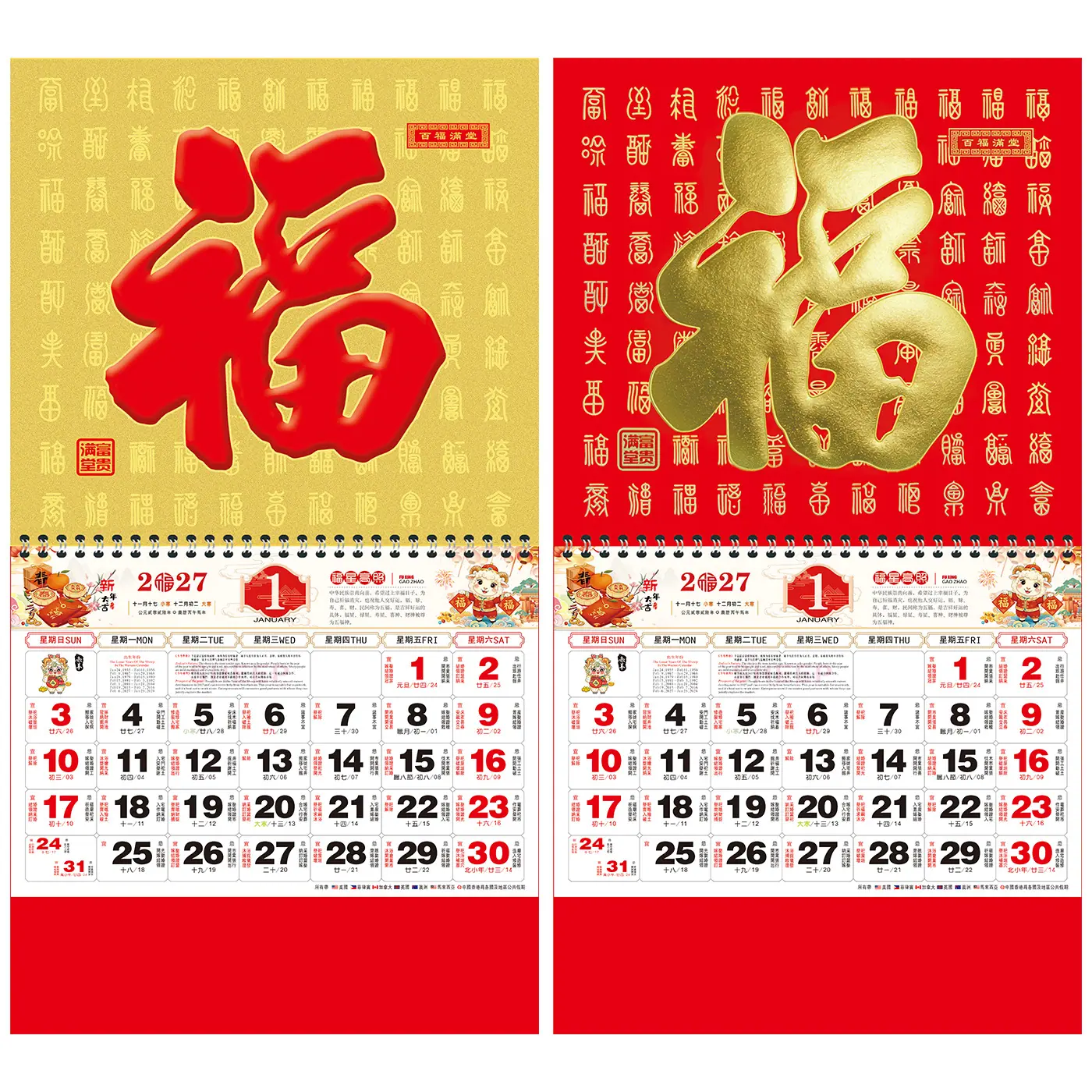 67系列-10.jpg