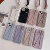 Adequado para Apple 14 Card 13 Alça de pulso ajustável iPhone 13 Capa de telefone Crossbody Cordão feminino Samsung S23u Couro
