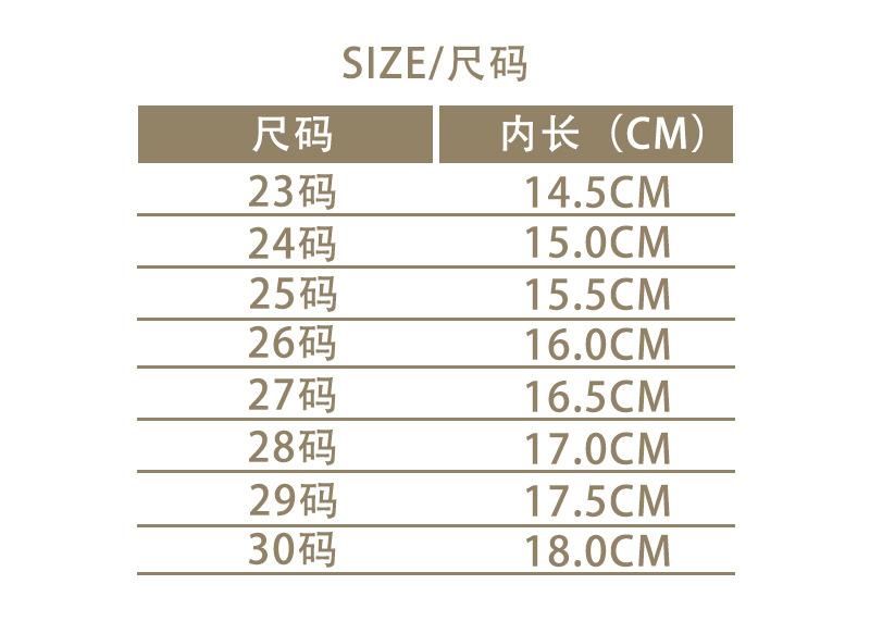 码.jpg