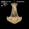 Lustre de Cristal para Salão de Casamento Decoração de Teto de Ferro Forjado Dourado Galvanizado Adereços de Casamento Lustre com Corrente de Cristal