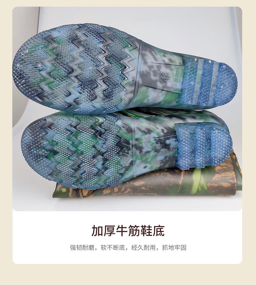 详情页_14.jpg?x-oss-process=image/format,png